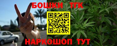 ГАЛЛЮЦИНОГЕННЫЕ ГРИБЫ Краснодар