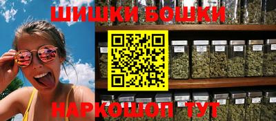 ГАЛЛЮЦИНОГЕННЫЕ ГРИБЫ Краснодар