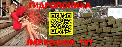 альфа пвп Краснокаменск