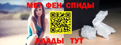 ГАЛЛЮЦИНОГЕННЫЕ ГРИБЫ Краснодар