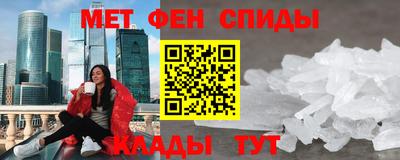 шишки Краснознаменск