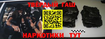 ГАЛЛЮЦИНОГЕННЫЕ ГРИБЫ Краснодар