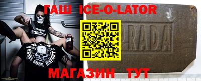 ГАЛЛЮЦИНОГЕННЫЕ ГРИБЫ Краснодар