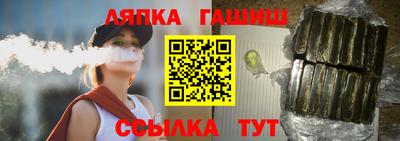 ГАЛЛЮЦИНОГЕННЫЕ ГРИБЫ Краснодар